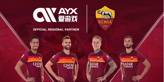 于一体的综